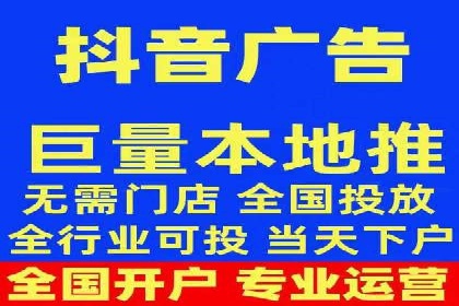 信息流广告案例分析：拼多多信息流广告创新